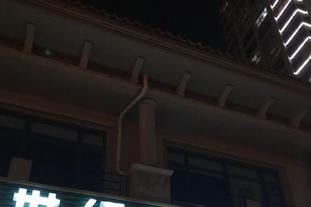邵阳世纪华联超市能网上购物吗