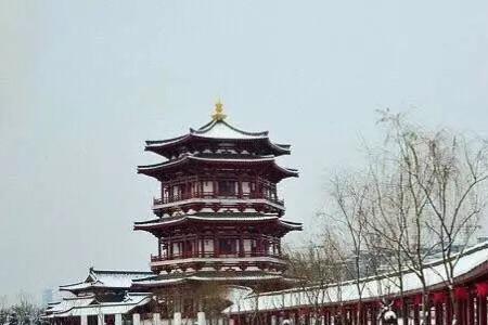 故里尽头无长安啥意思