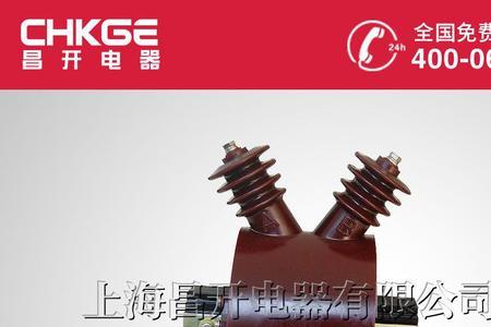 互感器和变压器有什么区别