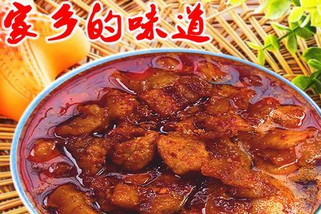 四川焖肉臊子正宗做法