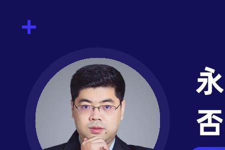 想租地去哪个app上找