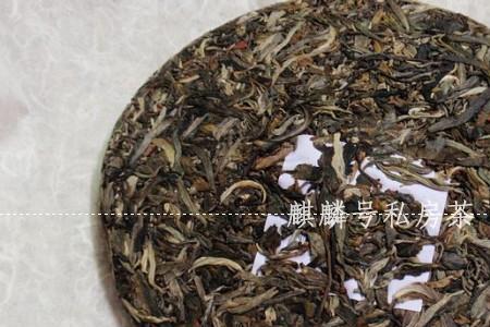 勐库正山什么意思