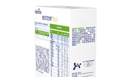 佳贝艾特悦白2段配方