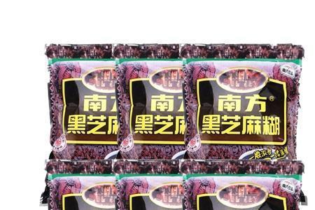 南方黑芝麻糊是哪里产的