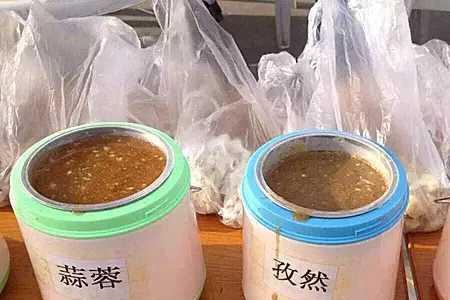 山西万能沾串酱的做法