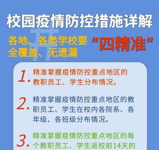三全五无是指什么