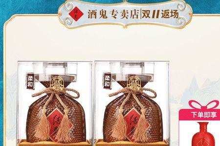 酒鬼青坛是嫡系酒吗