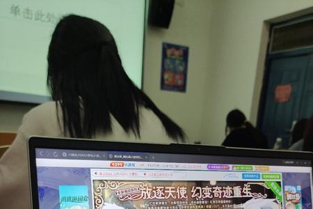 女大学生玩的最多的游戏