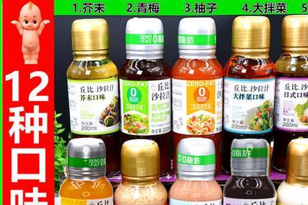 丘比沙拉汁青梅口味好吃吗