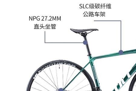 公路车坡度等级划分标准