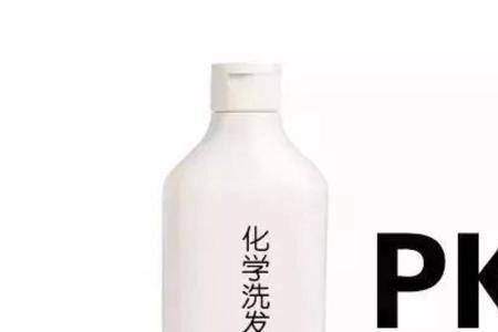 水是黄的能洗头吗