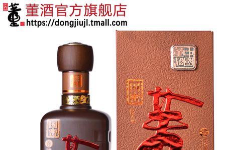 董酒密藏系列369怎么区分