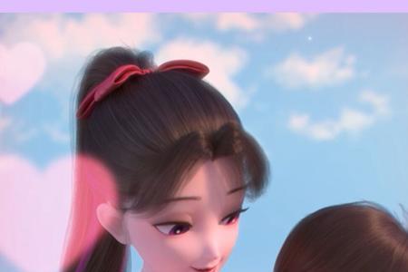 一个人叫你爹是啥意思
