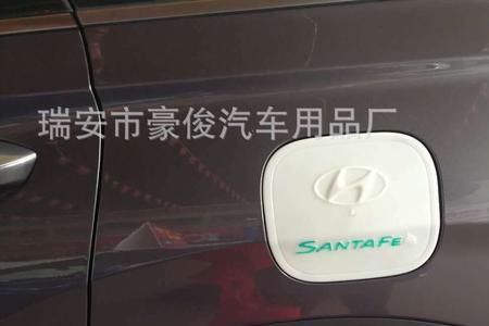 09新胜达油箱多少升