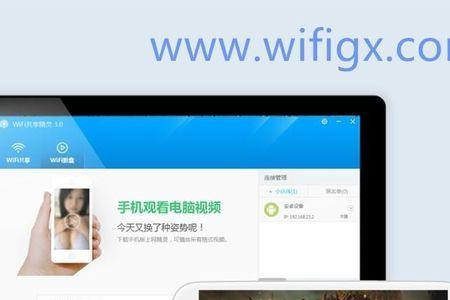 刷视频耗内存吗