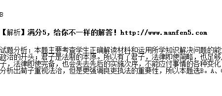 故不能的意思