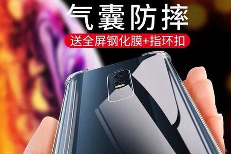 手机上出现上下两个v是啥