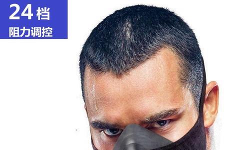 阻氧面罩正确使用方法