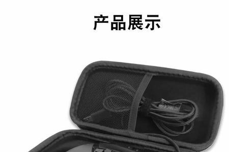 g502和gpw2哪个好