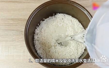 高压煲做糯米饭放多少水