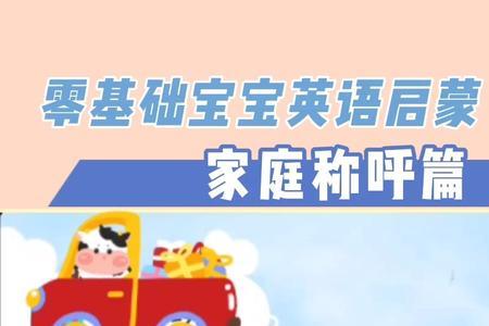与妈妈的关系怎么称呼