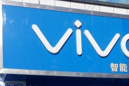 如何分辨vivo授权店