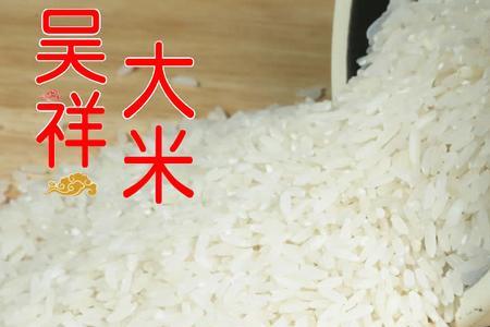 2.5l大米是多少斤