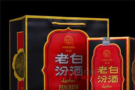 68度汾酒多少钱一瓶