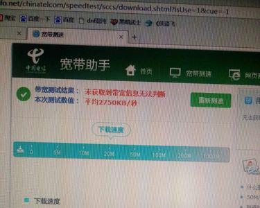 1478kb等于几兆的网