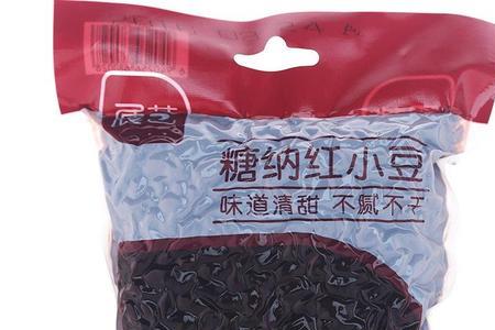 包装好的红豆沙怎么用