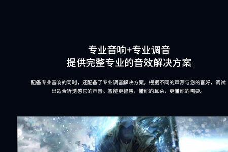 电脑连接55寸电视分辨率怎么调
