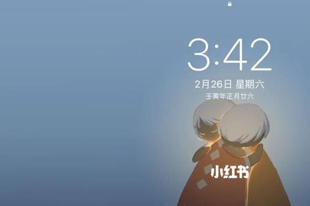 光遇ipad怎么用回home键