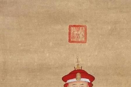 爱新觉罗永璋的儿女一览表