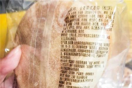 曼可顿全麦麦芬可以冷冻保存吗