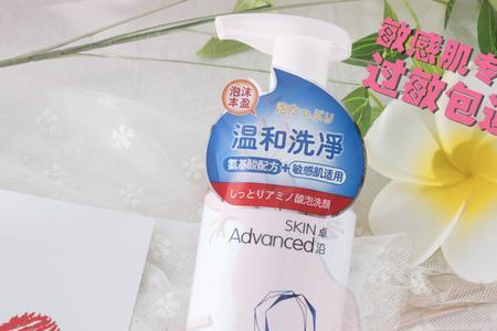屈臣氏卓浴护肤品效果怎么样
