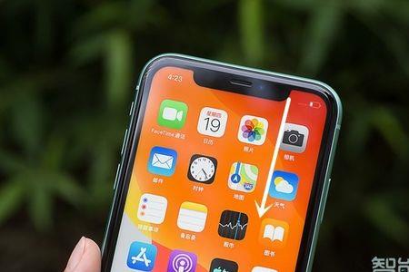 为什么iphone总出现滑屏