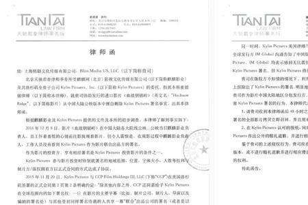 版权声明署名什么意思
