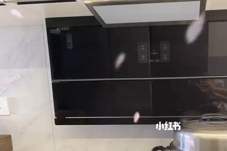 方太x1怎么清洗