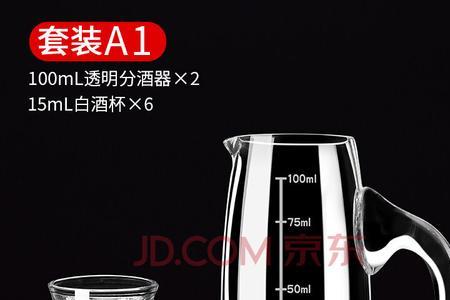 什么人用银杯子喝水