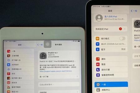 ipad mini5玩王者荣耀只有30帧