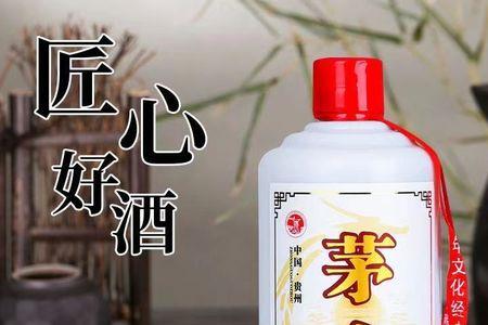 酱香型白酒烧的燃吗