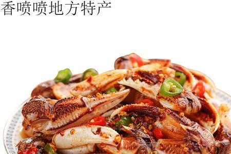 腌制醉蟹做法汪姐