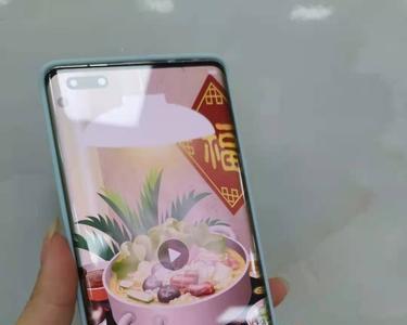 华为mate50pro出厂膜没有疏油层