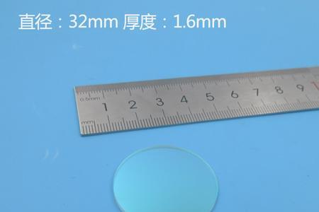 红光镜片是什么