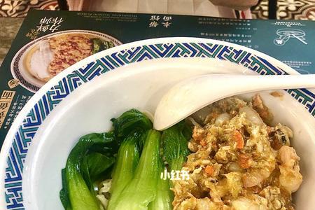 吃蟹黄面怎么发朋友圈