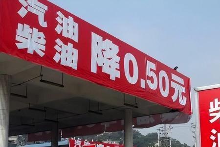 私油是纯汽油吗