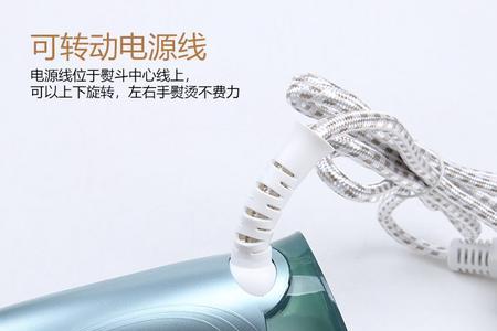 电熨斗温度如何控制在100度