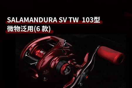 21款阿尔法sv10g抛多少米