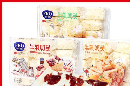 小奶芙怎么看第几批
