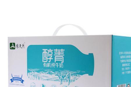 缘天然牛奶为什么下架
